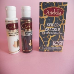 ΚΡΑΚΕΛΕ SPIDER ΚΑΦΕ 70-70CC ARTEBELLA