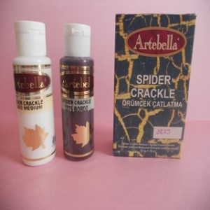 ΚΡΑΚΕΛΕ SPIDER ΜΠΟΡΝΤΩ 70-70CC ARTEBELLA