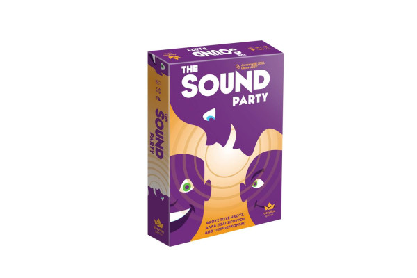 ΕΠΙΤΡΑΠΕΖΙΟ Sound Party