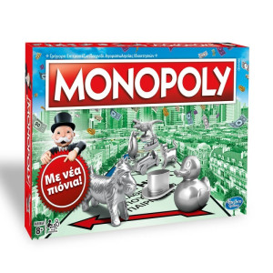 ΕΠΙΤΡΑΠΕΖΙΟ Hasbro Monopoly Classic