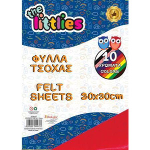 ΦΥΛΛΑ ΤΣΟΧΑ 2mm 20X30cm 10 ΧΡΩΜΑΤΑ THE LITTLIES